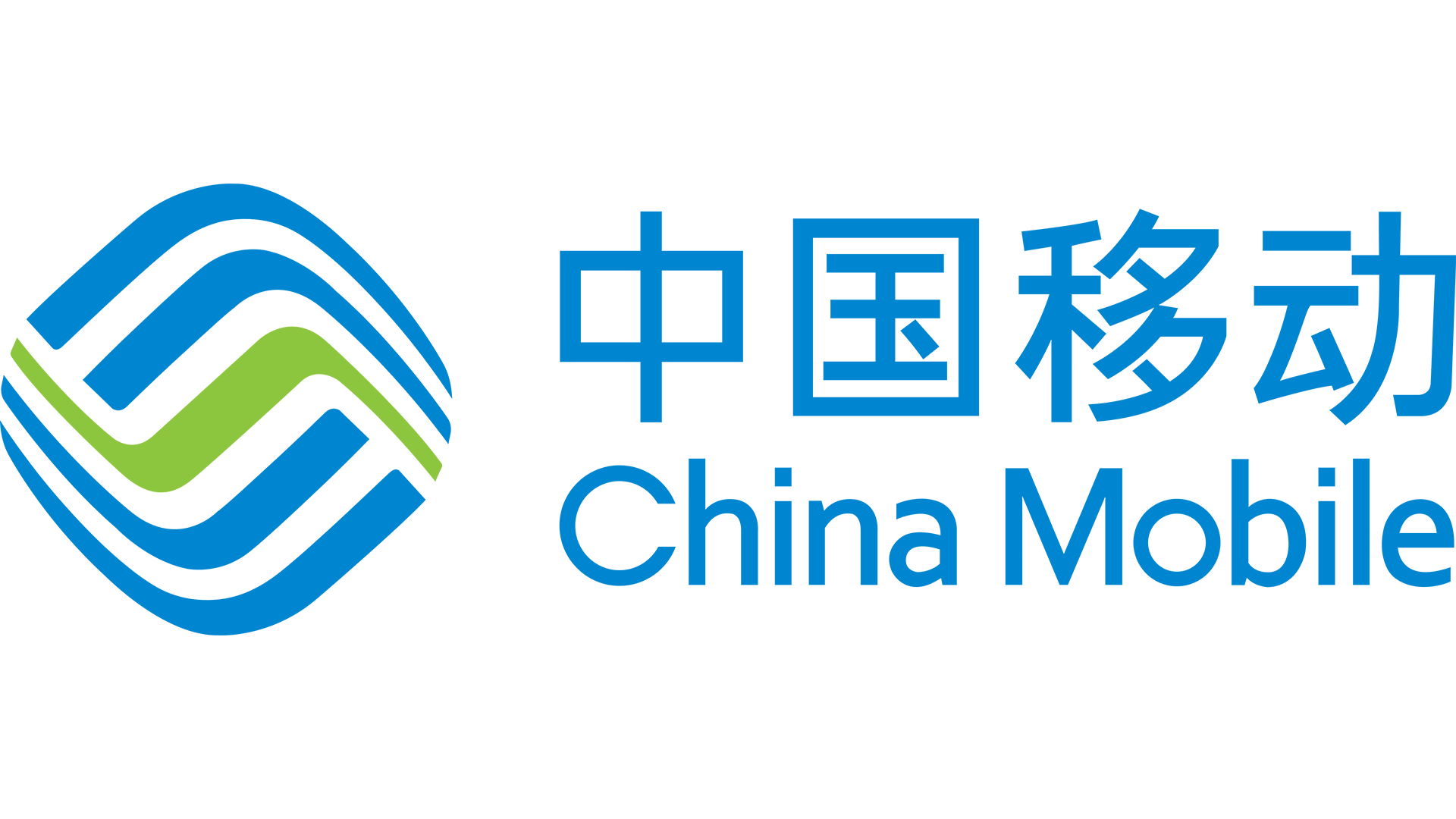 China-Mobile-Logo