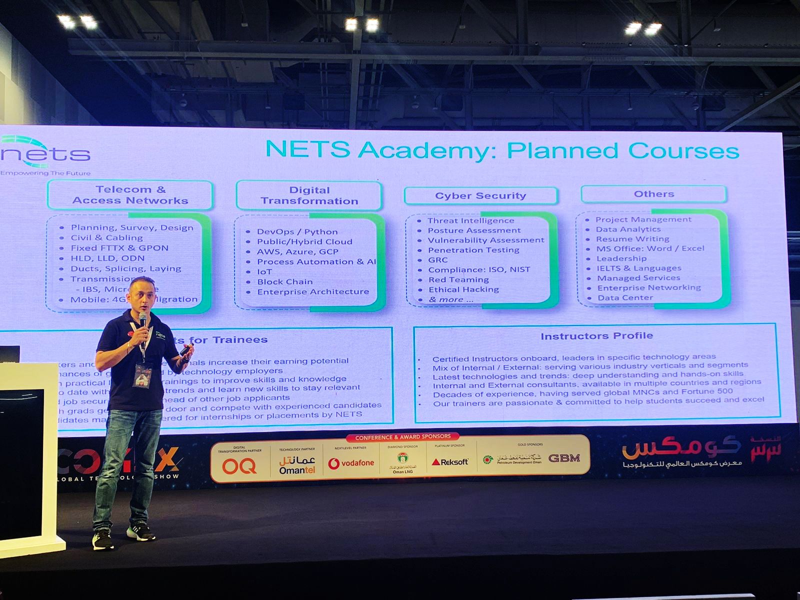 NETS at COMEX Oman 2024