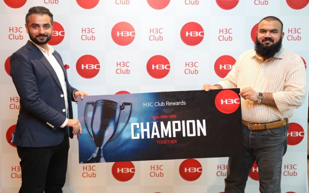 Honored with H3C Club Reward 2024