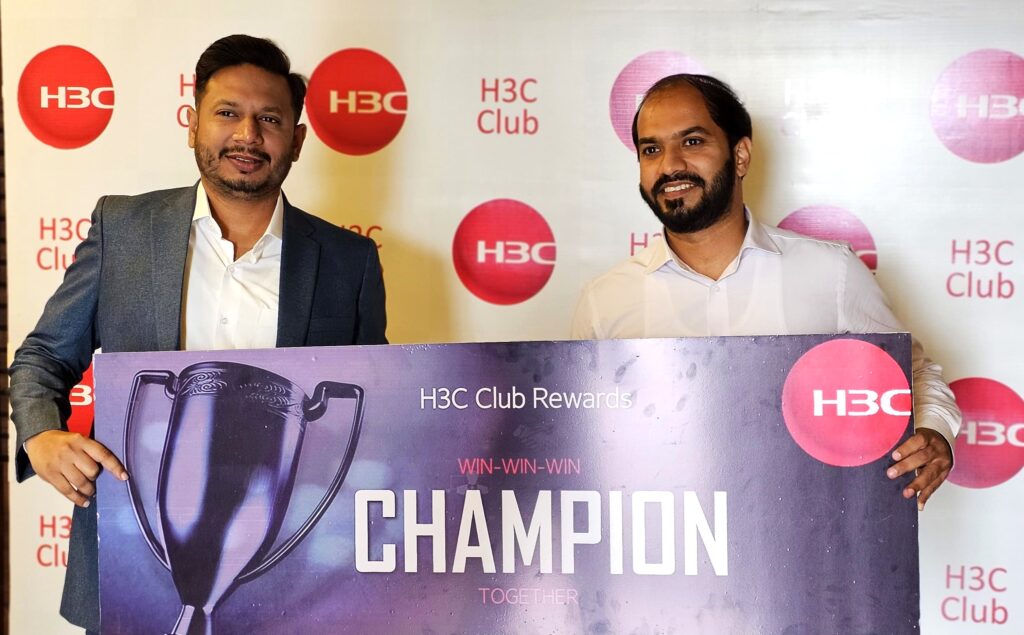 Honored with H3C Club Reward 2024