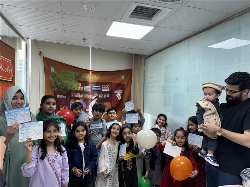 Celebrating Hag Al Laila at NETS UAE