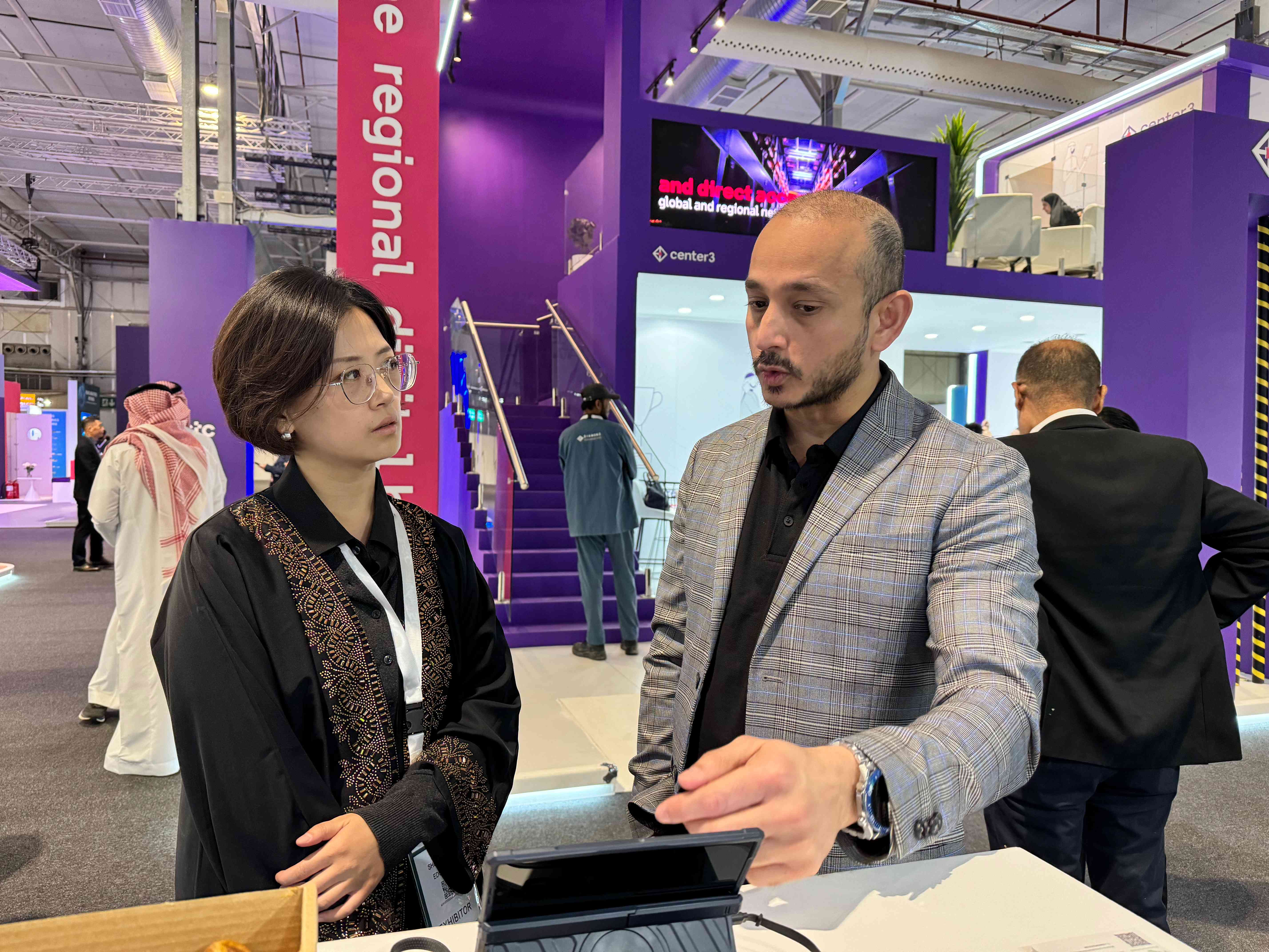 Connecting the Kingdom at Connected World KSA 2025